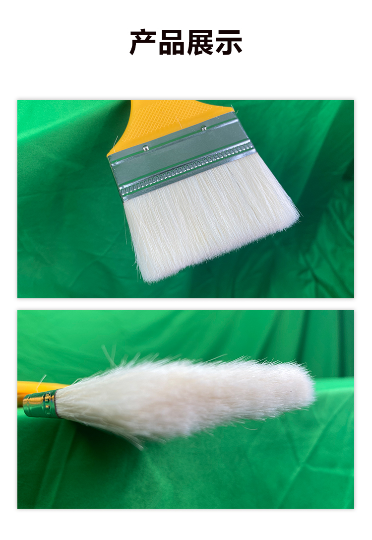 優(yōu)力幫羊毛刷3寸_07.jpg
